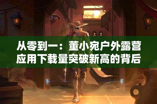 从心跳看健康：识别潜在疾病的早期信号