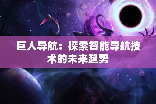 通过tp钱包转出币后的常见问题你知道吗？