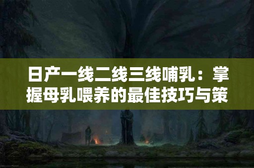 imtoken钱包与tp钱包的优缺点对比分析