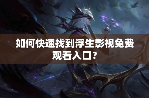 tp钱包下载安卓1.0：安装过程详细指南