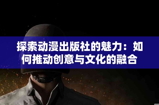 如何选择：tp钱包与小狐狸钱包测评