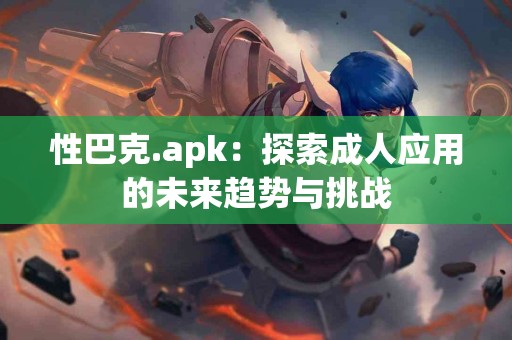 tp钱包卖币手续费对比：选择最划算的交易方式