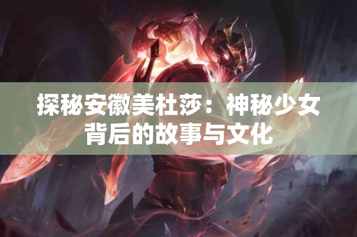 tp下载钱包下载及安装全过程详解