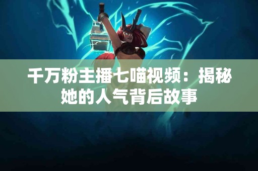 justswap在tp钱包中的使用体验分享