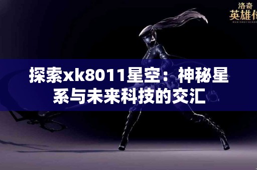 探讨：在tp钱包上卖币的不同方式和优缺点