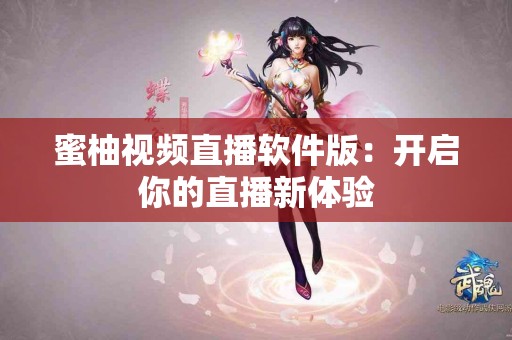 适合不同人群的TP钱包以太坊USDT使用建议