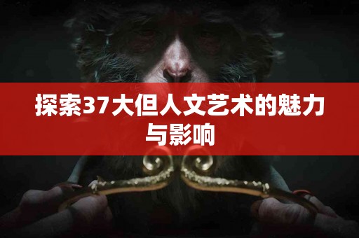 新币行情对比：TP钱包与其他钱包哪个更好？