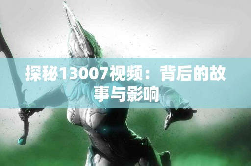 新手必看：tp钱包买币使用技巧