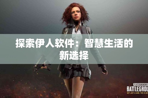 卖掉tp钱包里的币需要注意哪些事项？汽车要窍门！