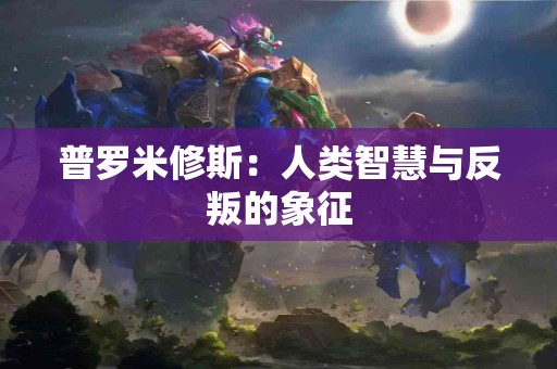 tp钱包空投：怎么玩才真正划算？