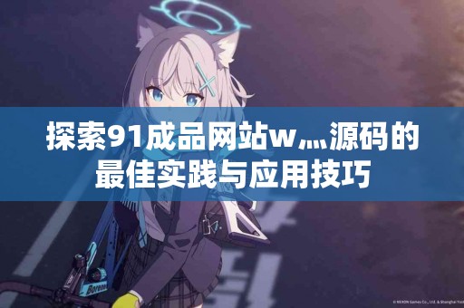 tp钱包被盗后，怎样提高找回币的成功率？