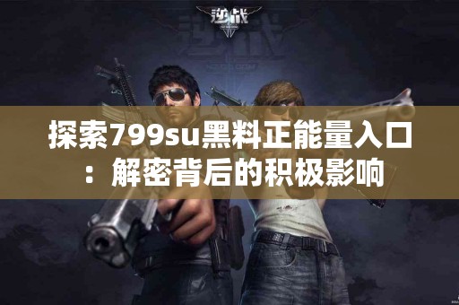 如何选择最适合的发币工具？imtoken一键发币dapp值得吗？