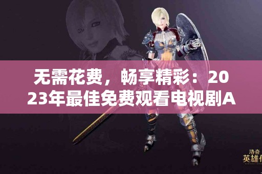 imtoken苹果无法下载的原因和解决办法