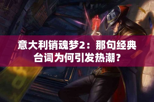 tokenpocket币被盗后的应对措施与真实经验分享