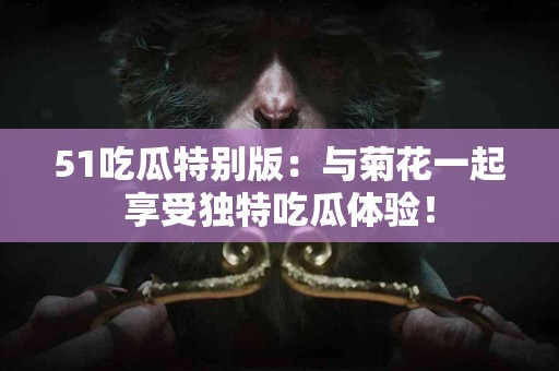 imtoken钱包币兑换USDT适用人群深入解析