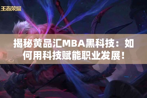 前列腺医保和治疗费用解析：您需要知道的一切！