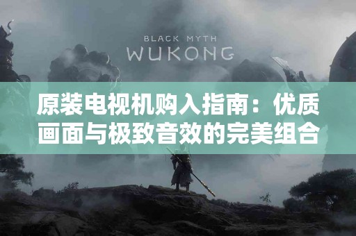 全面解析tokenpocket钱包闪兑，适合新手使用吗？