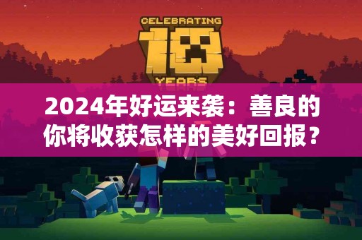 puke币变现：tp钱包的最佳操作指南