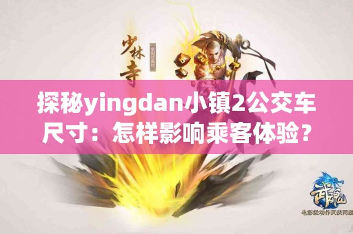 心灵之窗：如何识别和处理心理健康问题